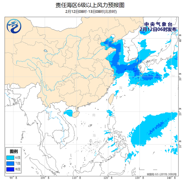 中央气象台：我国近海海域将有6～7级风