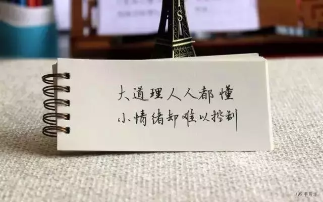 {ewin9娛樂}(抖音语录短句唯美)